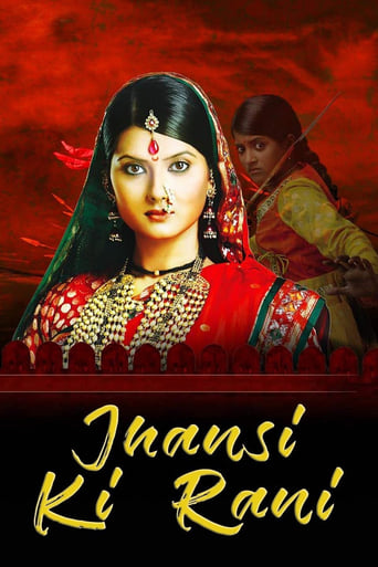 Poster of Queen of Jhansi