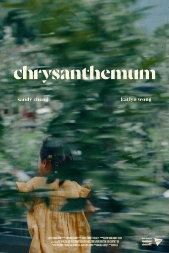 Poster of Chrysanthemum
