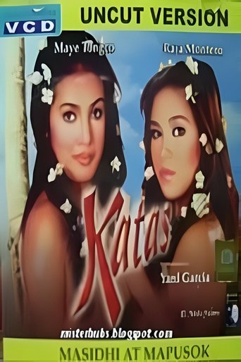 Poster of Katas