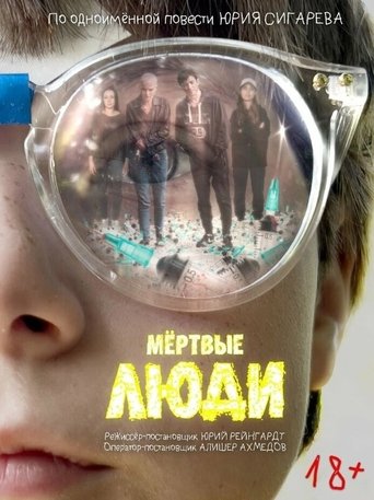 Poster of Dead people