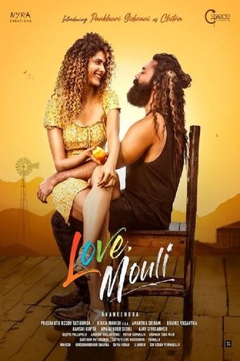 Poster of Love Mouli