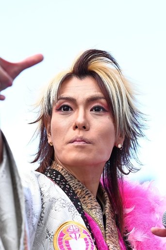Portrait of Ayu Enatsu
