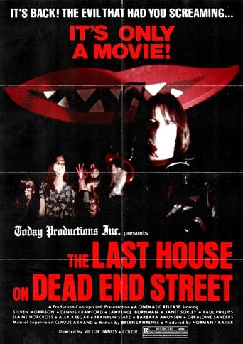 Poster of The Fun House