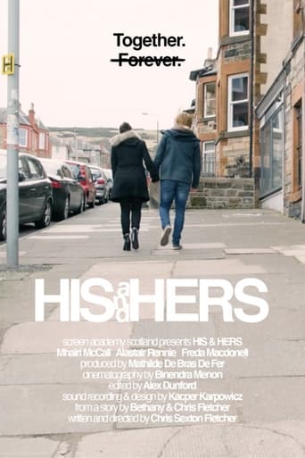 Poster of His & Hers