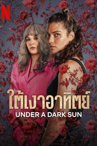 Portrait for Under a Dark Sun - Season 1