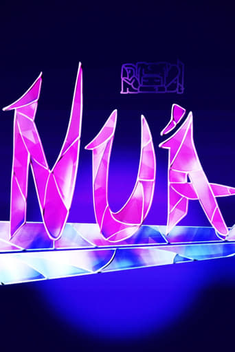 Poster of Nua