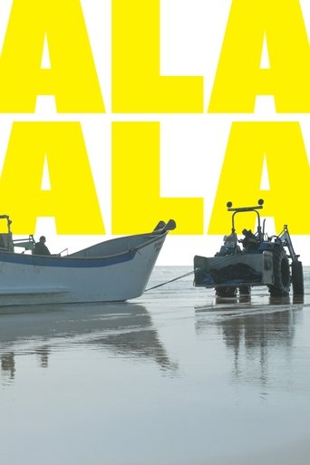 Poster of ALA, ALA