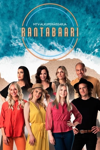 Poster of Rantabaari