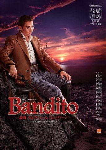 Poster of Bandito -Gentleman Thief Salvatore Giuliano-