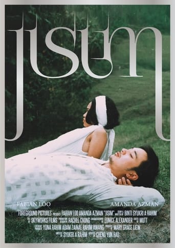 Poster of JISIM