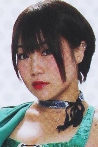 Portrait of Tae Honma