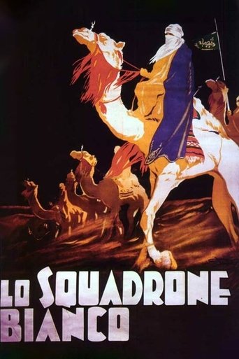 Poster of White Squadron