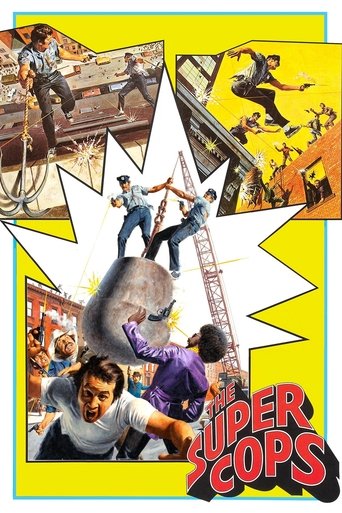 Poster of The Super Cops