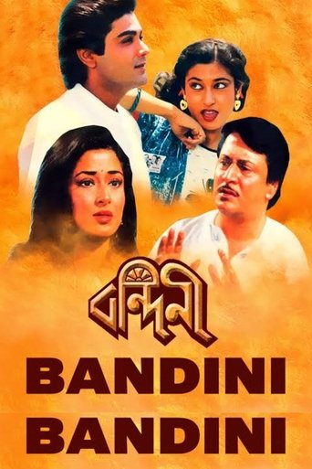 Poster of Bandini