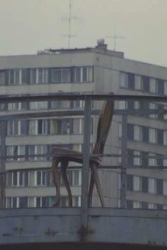 Poster of The Chair