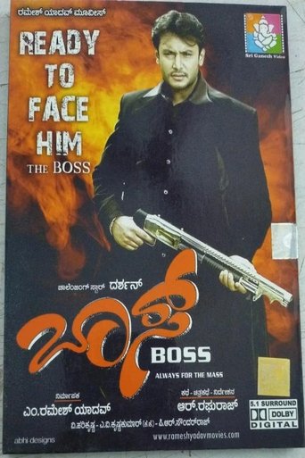 Boss Poster of Boss