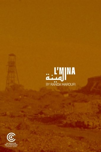 Poster of The Mine