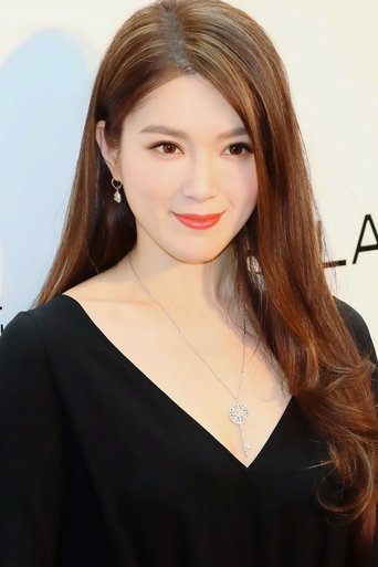 Portrait of Christine Kuo Yun-Hui