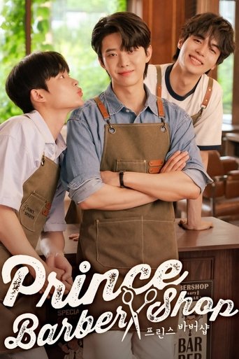 Poster of Prince Barbershop