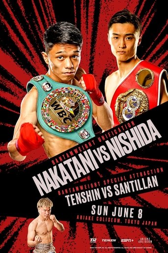 Poster of Junto Nakatani vs. Ryosuke Nishida