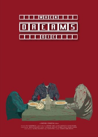 Poster of When Dreams Die