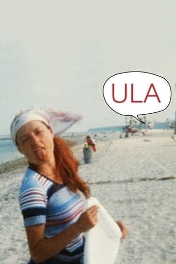 Poster of Ula