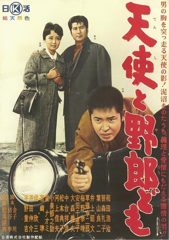 Poster of Angel and the Outlaw