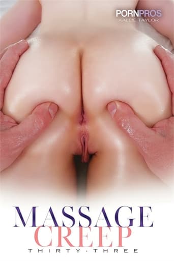 Poster of Massage Creep 33