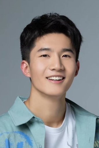 Portrait of Cheng Guanxuan