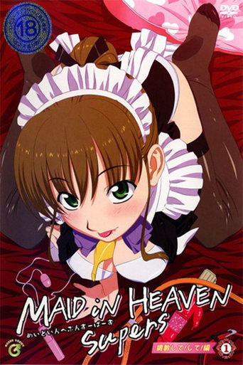 Poster of Maid in Heaven