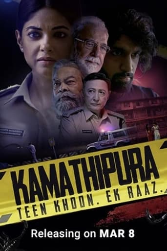 Portrait for Kamathipura - Season 1