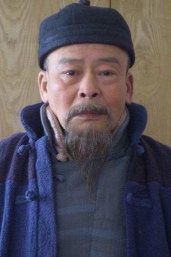 Portrait of Zhou Zongyin