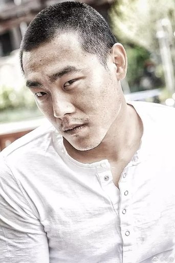 Portrait of Xu Li