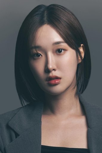 Portrait of Kang Soo-bin