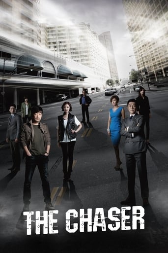 Poster of The Chaser