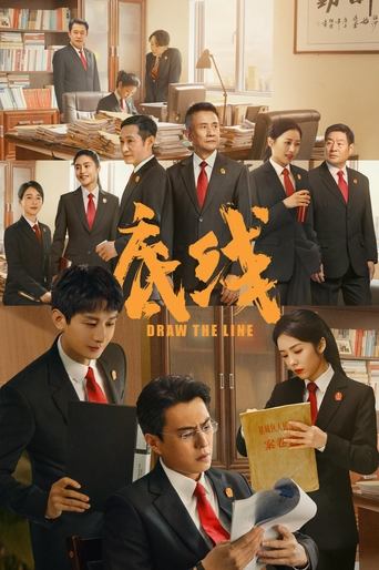 Poster of Draw The Line