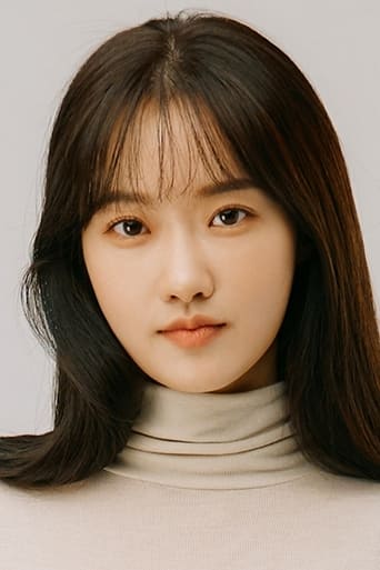 Portrait of Park Seung-yeon