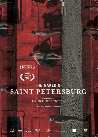 Poster of The Naked of Saint Petersburg