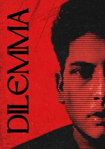 Poster of Dilemma