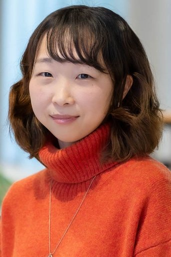 Portrait of Hanaki Yoshida