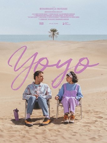 Poster of Yo Yo