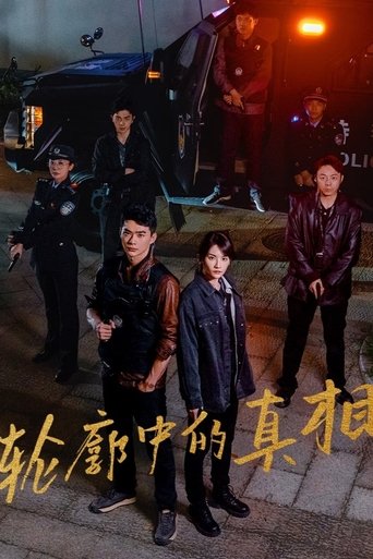 Poster of The Long Way Home