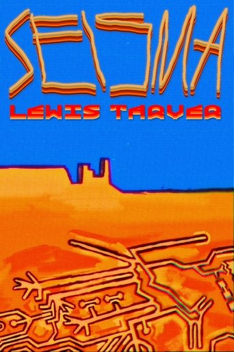 Poster of SEISMA