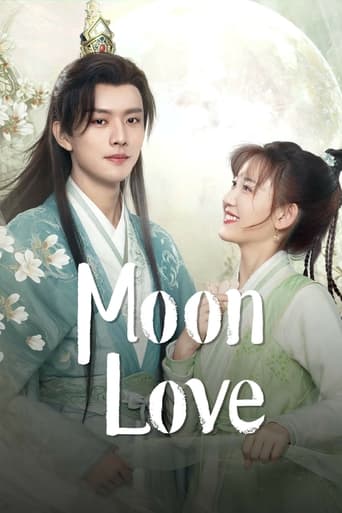 Poster of Moon Love