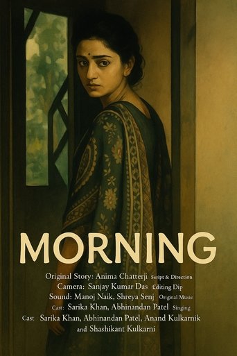 Poster of Morning