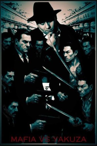 Poster of Georgian YT Mafia - Yakuza #10