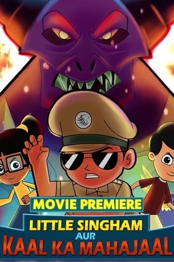 Poster of Little Singham aur Kaal ka Mahajaal