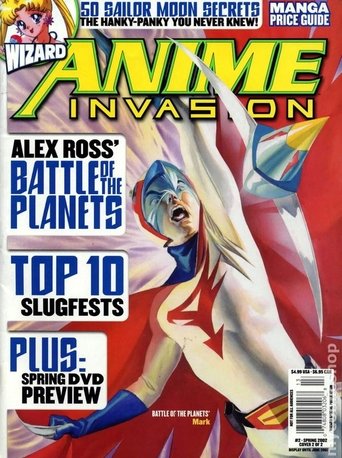 Poster of Invasion: Anime