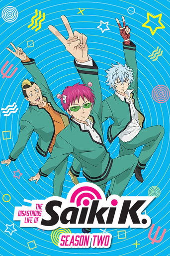 Portrait for The Disastrous Life of Saiki K. - Season 2