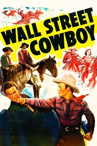 Poster of Wall Street Cowboy